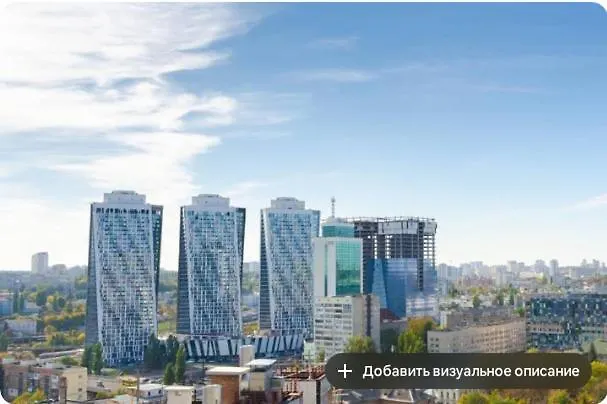 Petrovdom Apartments 11-92 In Rc Manhattan City,Beresteiskyi 11 Kiev Ukrayna